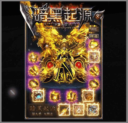 轮播图