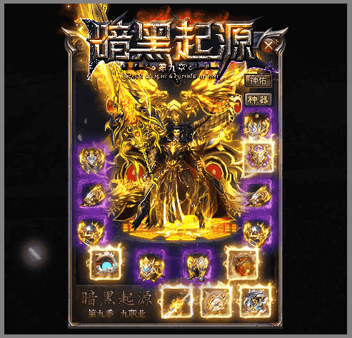 轮播图